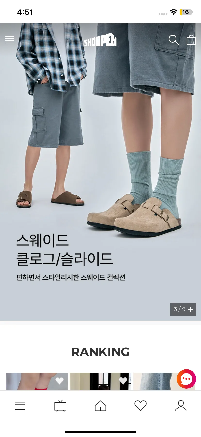 Test Image 1